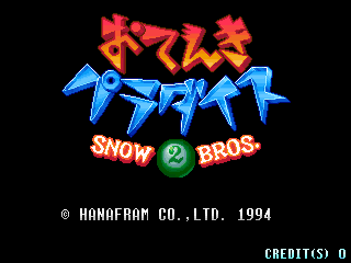snow brothers 3 magical adventure