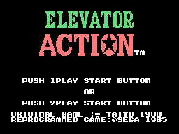 elevator_action_-_sg-1000_-_titolo.png