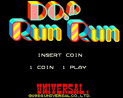 do_run_run_title.png