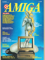 amiga_byte_33.png