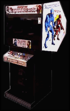 the_ninja_warriors_cabinet.png