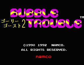 bubbletr0.png