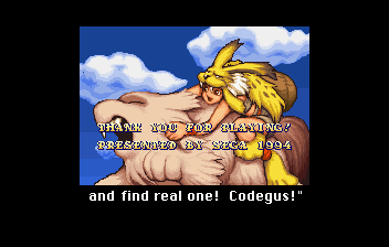 golden_axe_-_the_duel_-_50.png