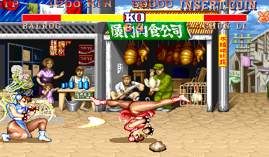 street_fighter_2_ce_-_09.png