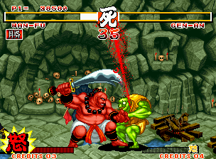 ss_-_neo_geo_-_01.png