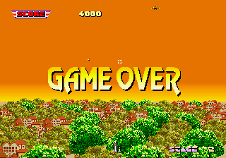 after_burner_gameover.png