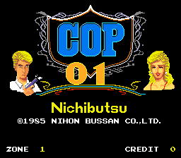 cop_01_title.png