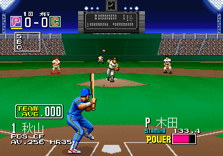 clutch_hitter_0000.png