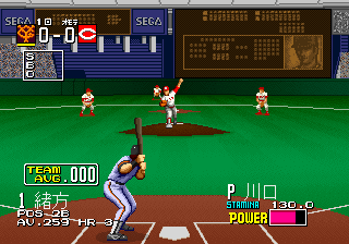 clutch_hitter_0000_hitf12.png