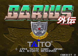 darius_gaiden_-_title.png