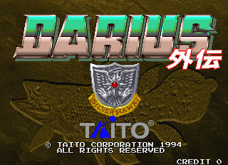 darius_gaiden_-_title_3.png