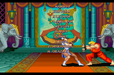 street_fighter_2_-_finale_-_35.png