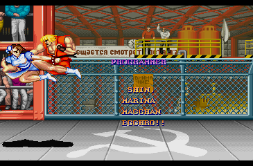 street_fighter_2_-_finale_-_36.png