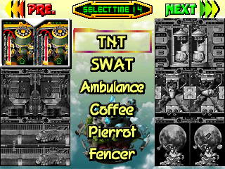 cool_minigame_collection_selectcoolmini-1.png.png
