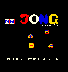 mr._jong_title.png