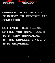 arkanoid_ii_-_finale18.png