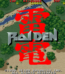 raiden_-_title.png