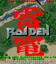 raiden_-_title_3_.png