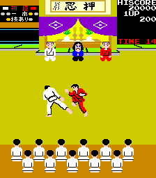 karate_dou_0000.png