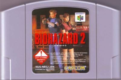 resident_evil_2_n64_-_cartridge_jap_-_01.jpg