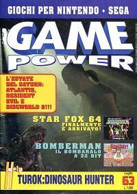 game_power_63.jpg