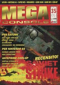 mega_console_35.jpg