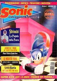 sonic_-_videogame_fumetti_anno1_-_1.jpg