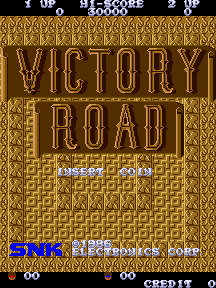 victory_road_title.png