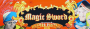 archivio_dvg_09:magic_sword_-_marquee2.png