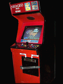 fatal_fury_2_-_cabinet.png