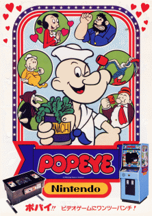 popeye_flyer_3.png