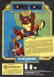 donkey_kong_flyer_2_.png