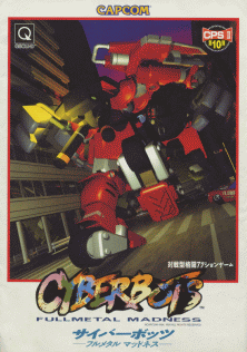 cyberbots_flyer_2.png