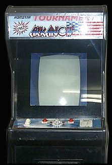 tournament_arkanoid_-_cabinet.png