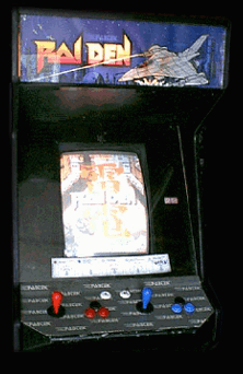 raiden_-_cabinet_3_.png