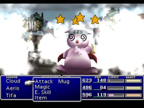 ff7chocomog2_2.jpg