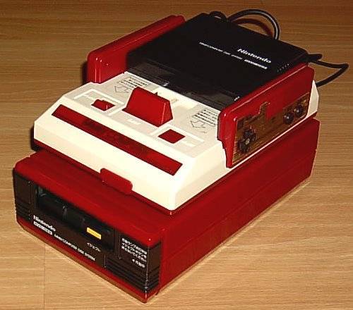 famicom_disk_system.jpg