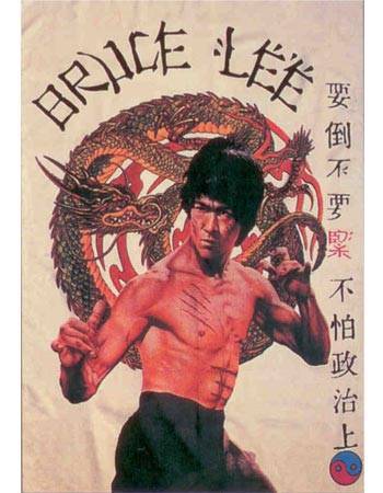 bruce-lee.jpg