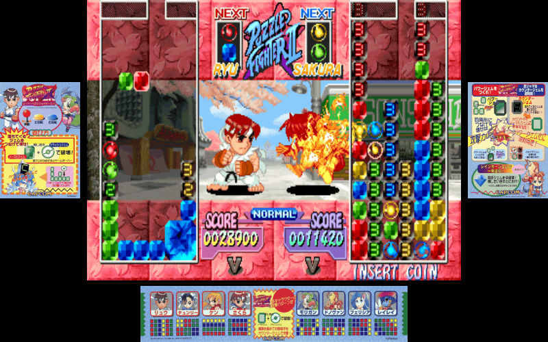 super_puzzle_fighter_ii_turbo_-_artwork_-_02.png