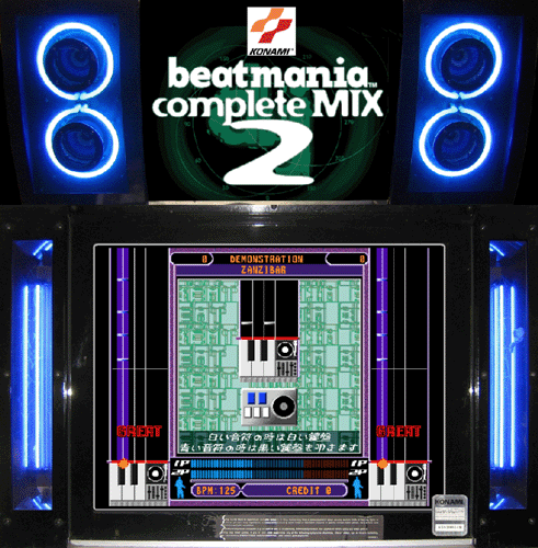 beatmania_complete_mix_2_artwork.png