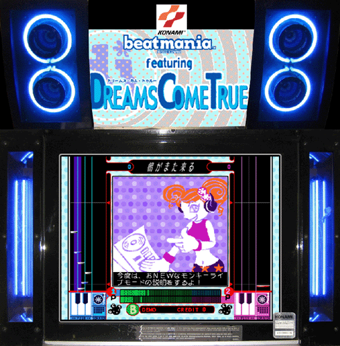 beatmania_f._dreams_come_true_artwork.png