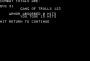 progetto_rpg:mac_es_magic:stone_of_sisyphus:appleii_screens:stone_of_sisyphus_appleii_47.png