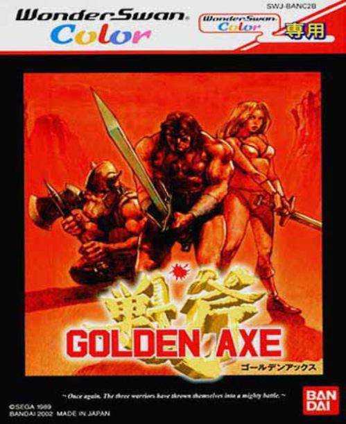 golden_axe_wonderbox.jpg