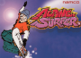 marzo08:alpine_surfer_-_marquee.png