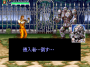 archivio_dvg_09:night_slasher_-_dialoghi_-_08_-_jap.png