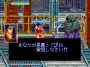 archivio_dvg_09:night_slasher_-_dialoghi_-_41_-_jap.png