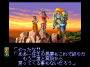 archivio_dvg_09:night_slashers_-_finale12_-_jap.png