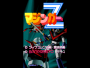 archivio_dvg_01:mazinger_z_-_title_-_02.png