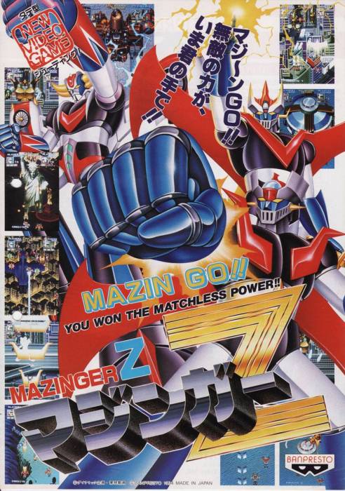 mazinger_z_-_flyer_-_01.jpg