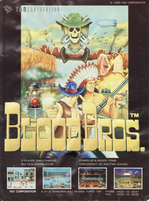 blood_bros_-_flyer2.jpg